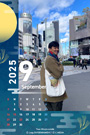 2025年9月カレンダー